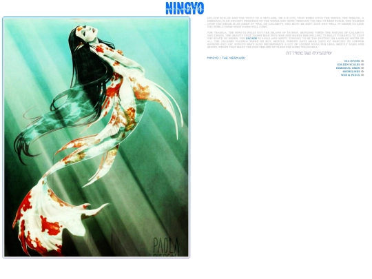 ningyo screenshot