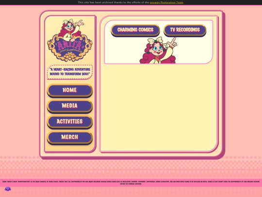 media screenshot