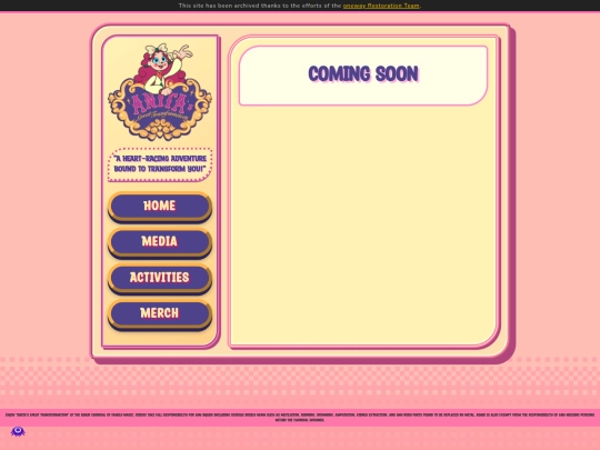 merchandise screenshot