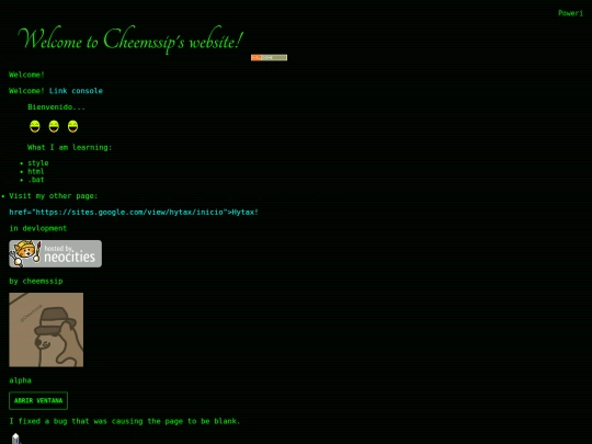 index screenshot