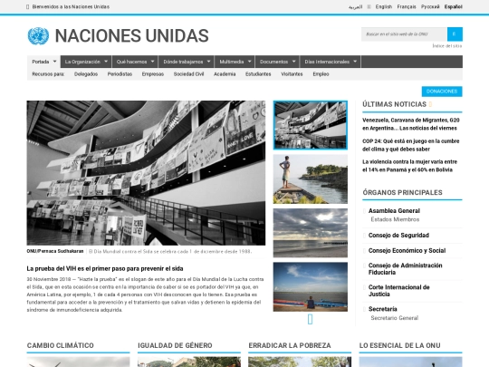 PEC4/web screenshot