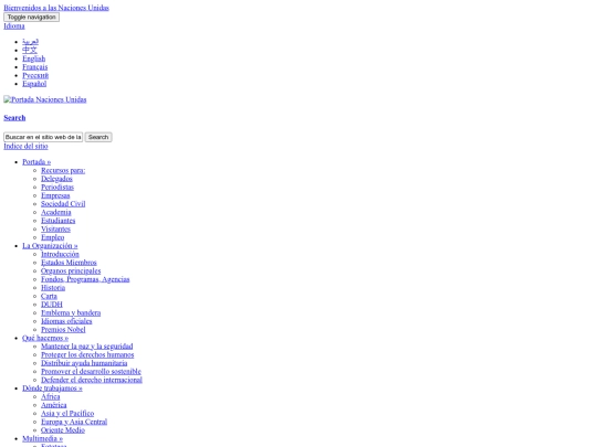 web2 screenshot