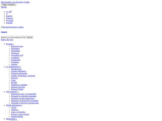 web3 screenshot