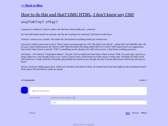 blogpost/20150805_1745 screenshot
