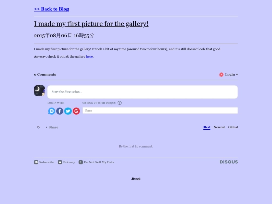 blogpost/20150806_1655 screenshot