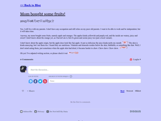 blogpost/20150807_1151 screenshot