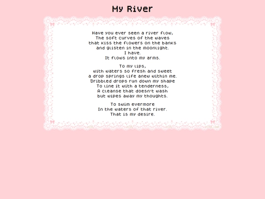 my-river screenshot