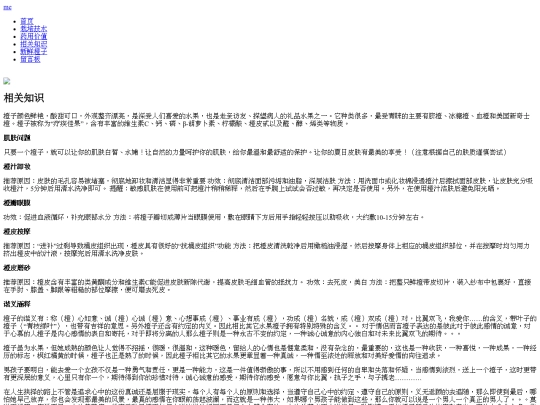 xgzs screenshot
