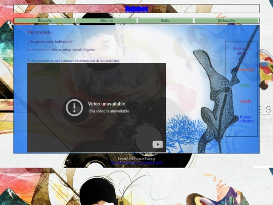 E screenshot