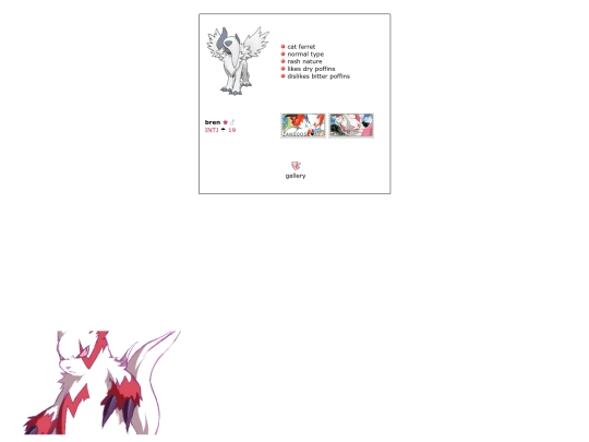 characters/severin screenshot