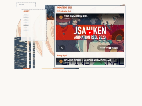 animations/2023 screenshot