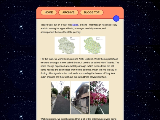 posts/2024-09-15-Summer-Break-Day-03 screenshot