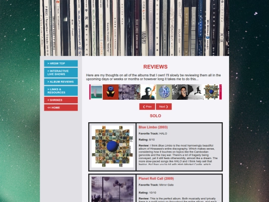 shrines/hrsw/reviews screenshot