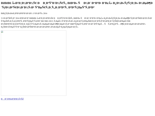 news/news_3_full screenshot