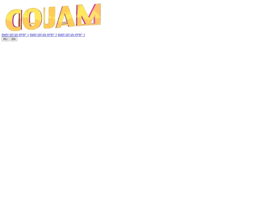 header screenshot