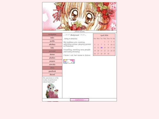 profile screenshot