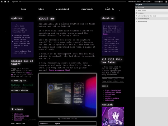 about screenshot