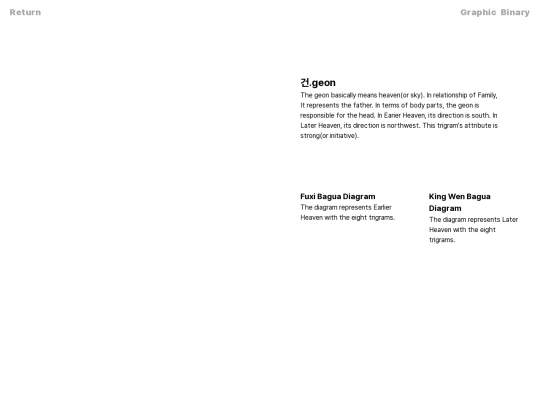 trigram-0-l screenshot