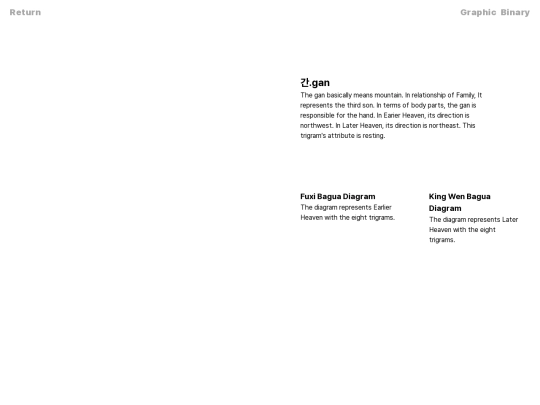 trigram-2-r screenshot