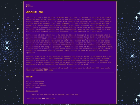 Aboutme screenshot