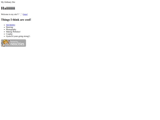 newin screenshot