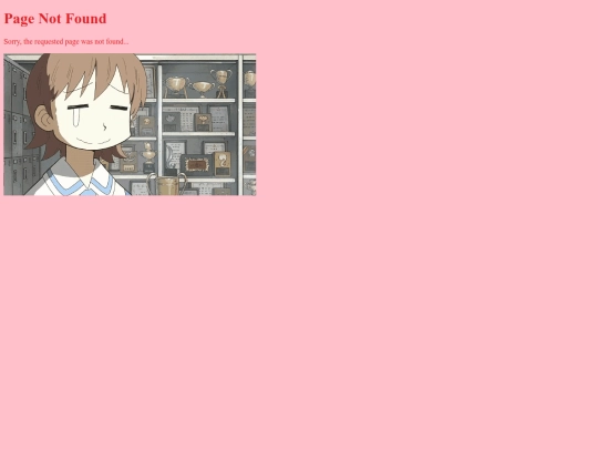 skintest screenshot