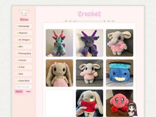 Crochet.index screenshot