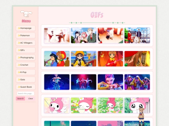 GIFs.index screenshot
