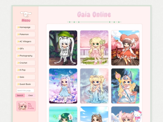 Gaia.index screenshot