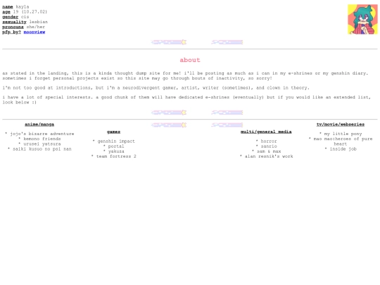 about screenshot