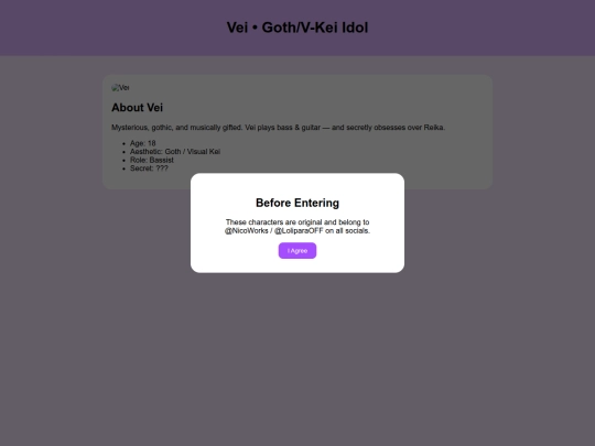 Vei screenshot