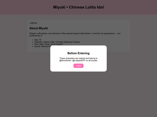 miyuki screenshot