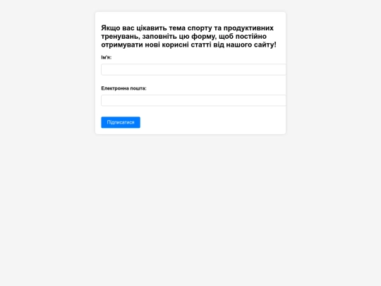 index5 screenshot