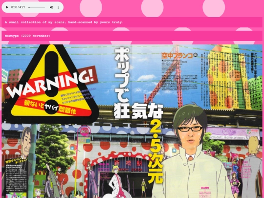 scans screenshot