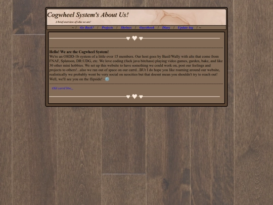 AboutUs screenshot
