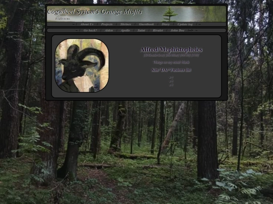 Cabin3 screenshot