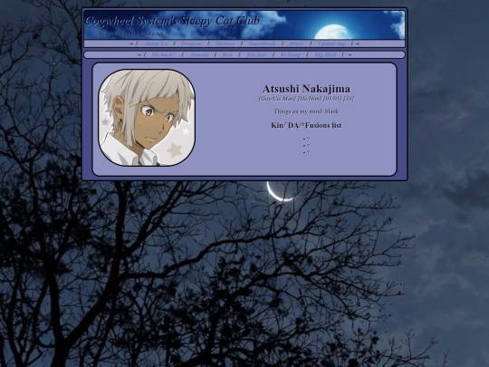 Cabin4 screenshot
