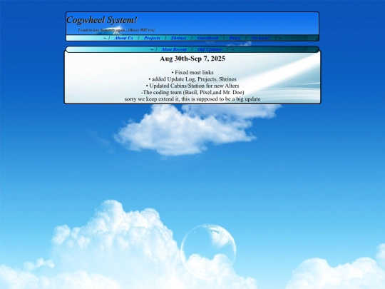 Updatelog screenshot