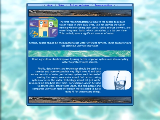 WCProject/Recommendations screenshot