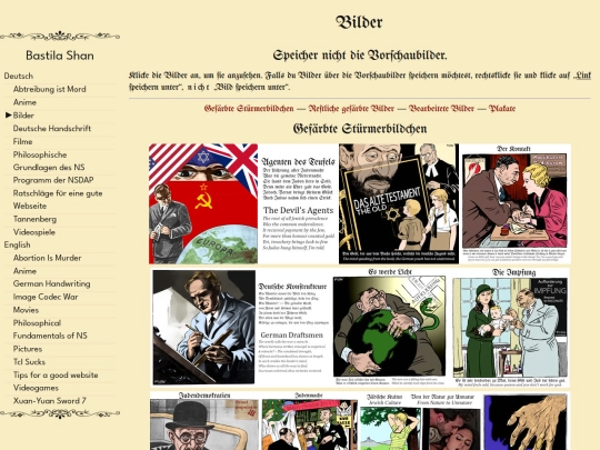 de-bilder screenshot