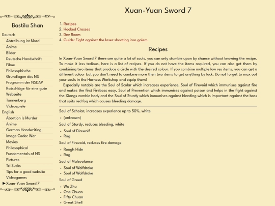 en-xys7 screenshot