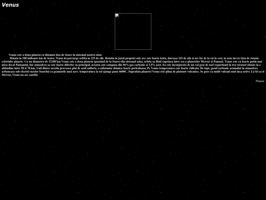 file/Venus screenshot