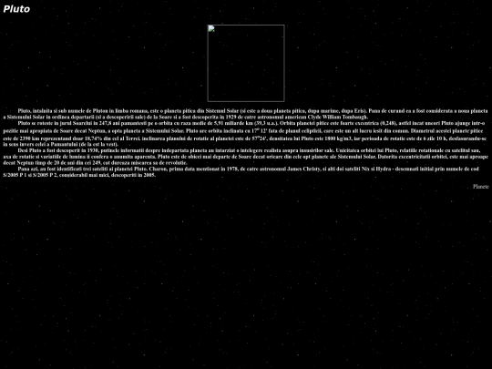 file/pluto screenshot