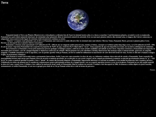 file/terra screenshot