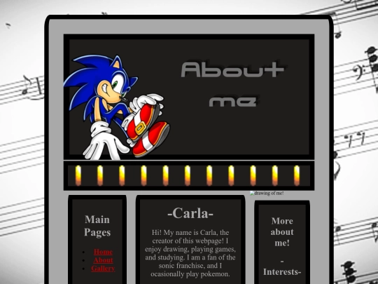 About screenshot