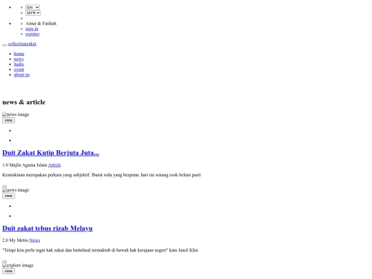 News screenshot