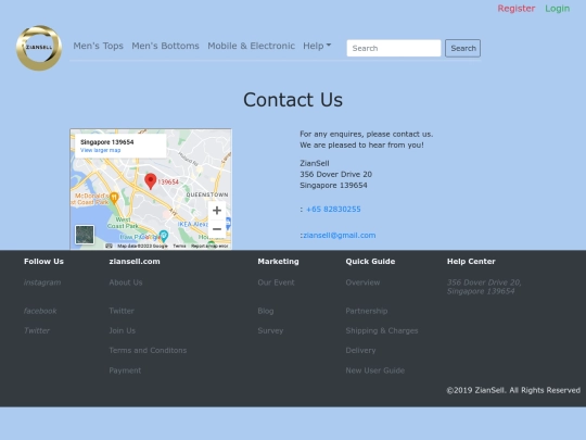 contact_us screenshot