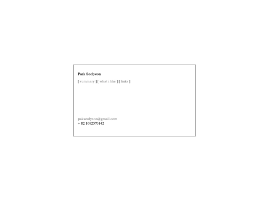 namecard screenshot