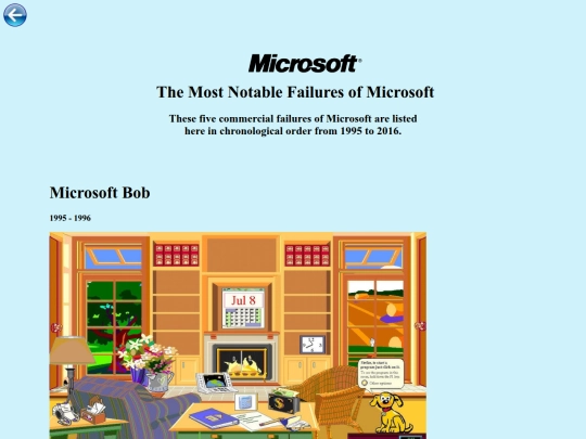 Microsoft screenshot