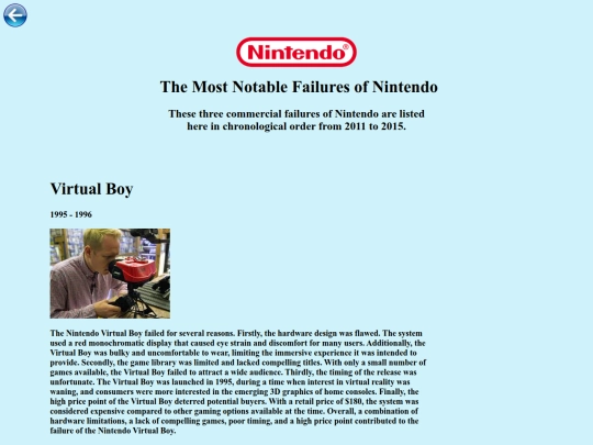 Nintendo screenshot